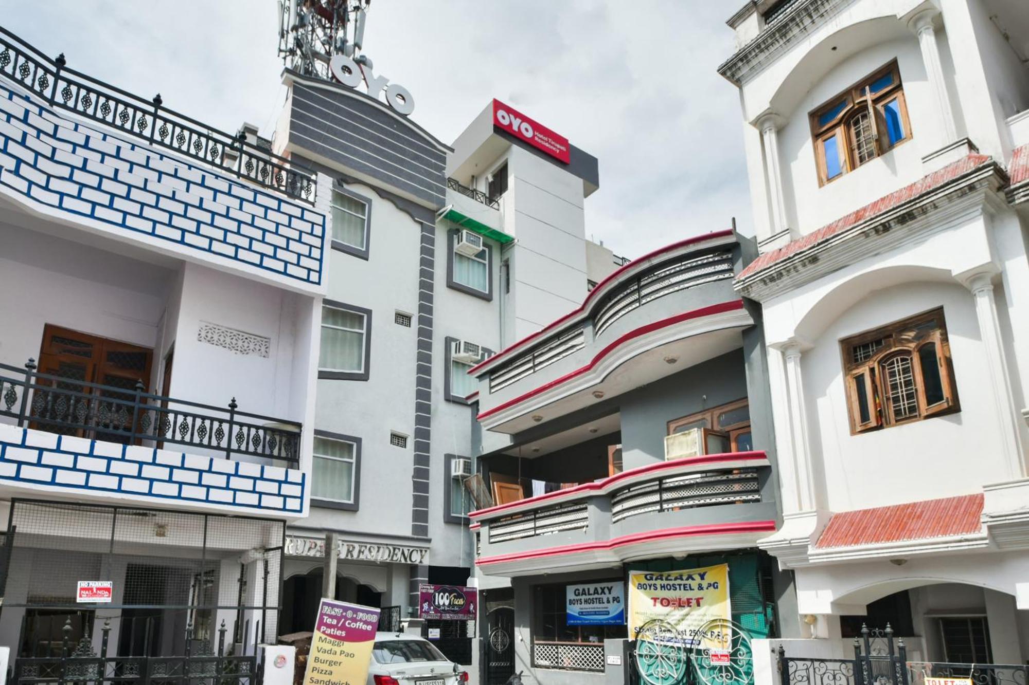 Hotel O 19660 Hotel Tirupati Residency Kota  Exterior foto