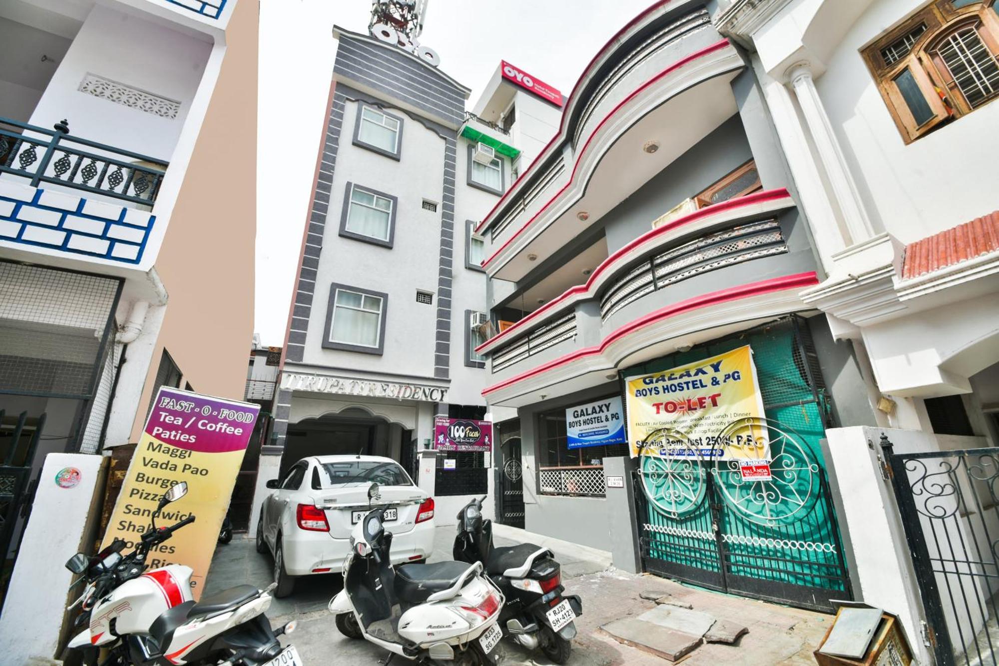 Hotel O 19660 Hotel Tirupati Residency Kota  Exterior foto